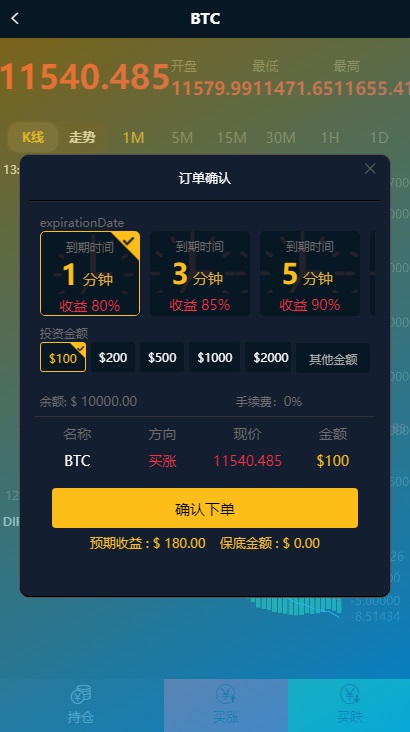 usdt版本区别-TRX跟USDT的区别
