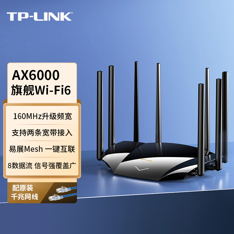 TP-tp钱包官网下载