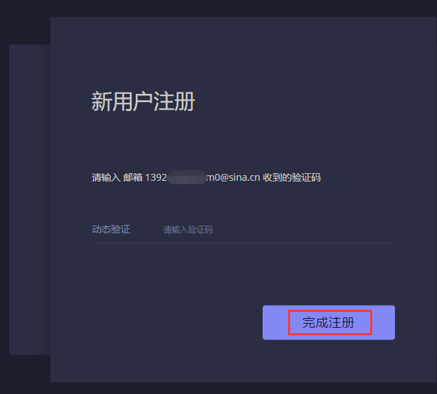 热币网是正规的不-热币网是正规的不正规的吗