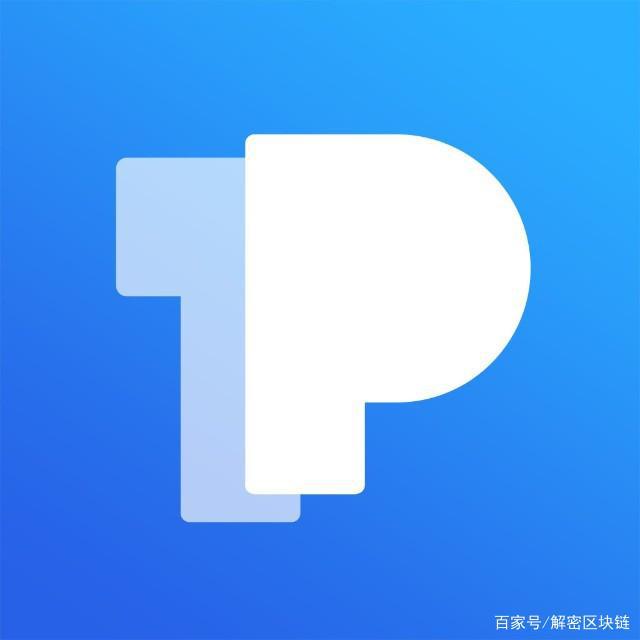 TokenPocket钱包-tokenpocket钱包官方网站