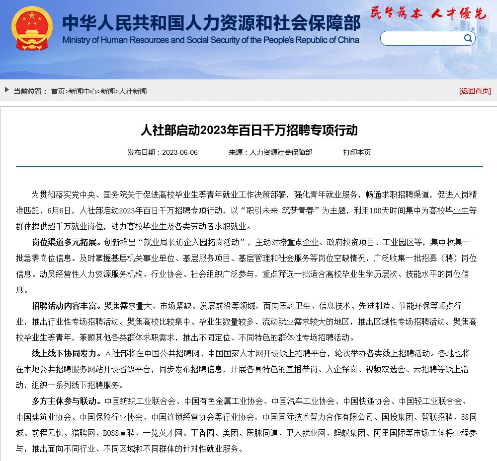 苹果tp钱包下载ios版-tp钱包官网下载app最新版本