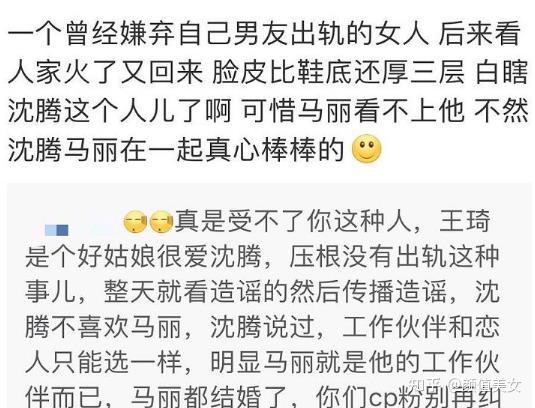 电报员口吐芬芳纯录音-电报猴的完整录音无消音