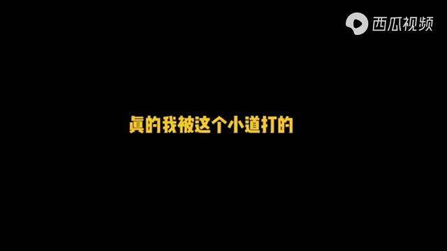 孙悟空口吐芬芳打电报-孙悟空口吐芬芳原视频链接