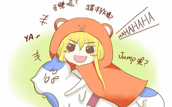 电报猴视频倒放-花果山电报猴原视频