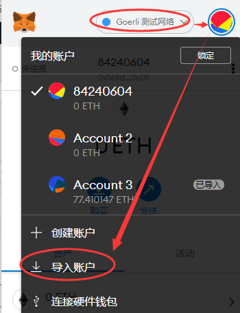 关于狐狸钱包官网进不去怎么办的信息