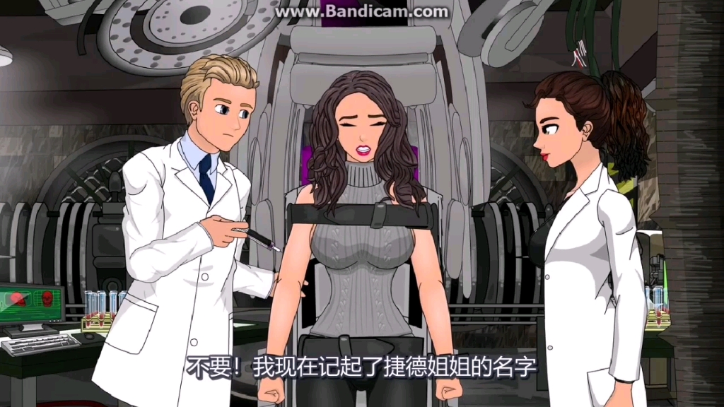 TG动画变身机2-TG动画变身机器2完整版中文
