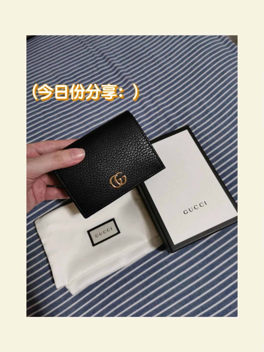 信任钱包更新之后钱包里面的币没有了的简单介绍