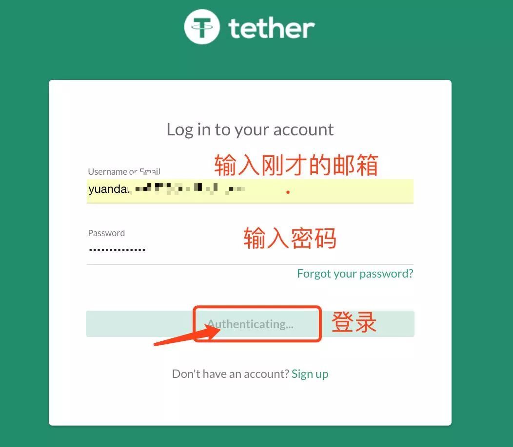 usdt可以转账吗-usdt可以转给别人吗
