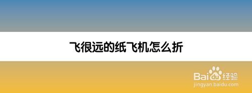 纸飞机聊天软件怎么使用-纸飞机聊天软件怎么使用的
