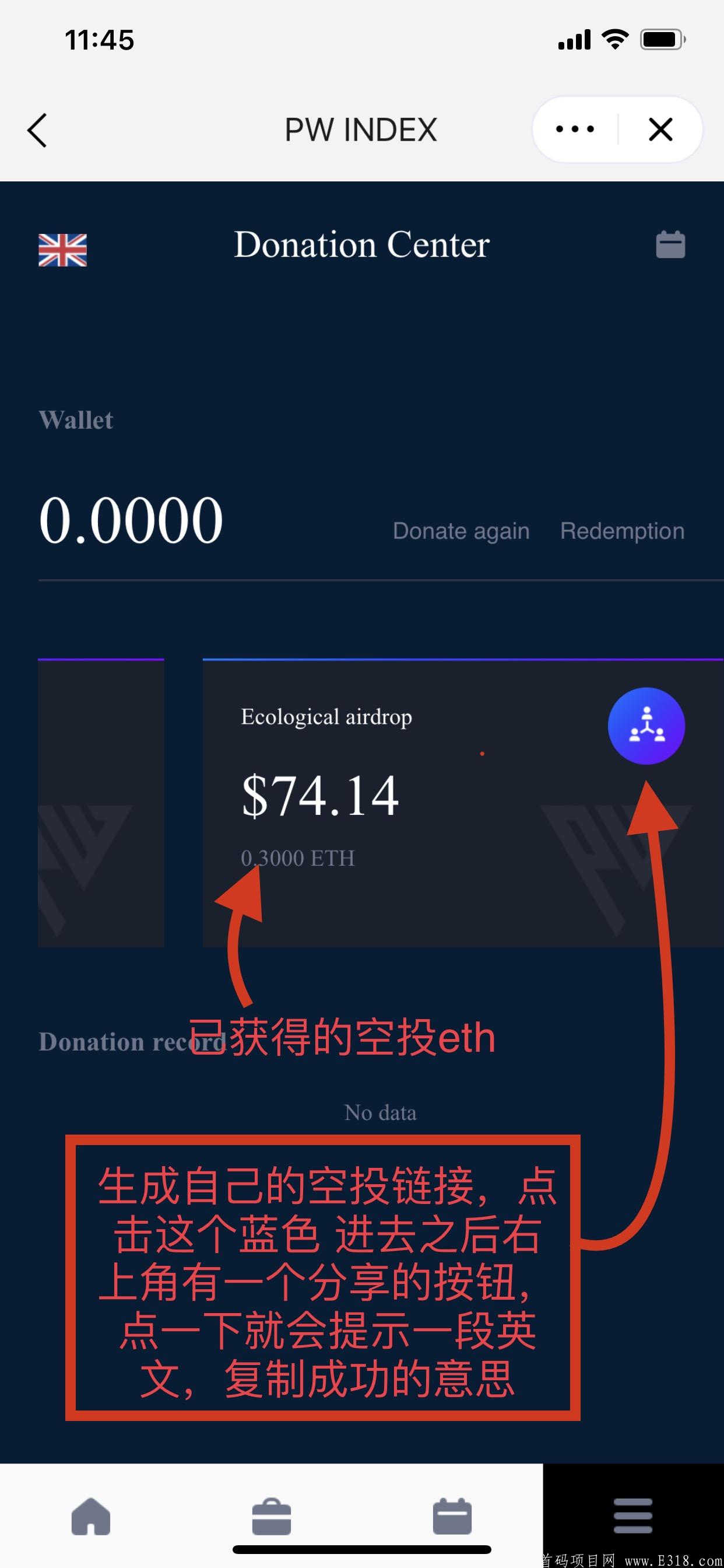 imtoken钱包可以存哪些币-imtoken钱包里面的钱都能取出来吗