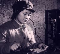 电报员骂人文字-电报员是干什么的