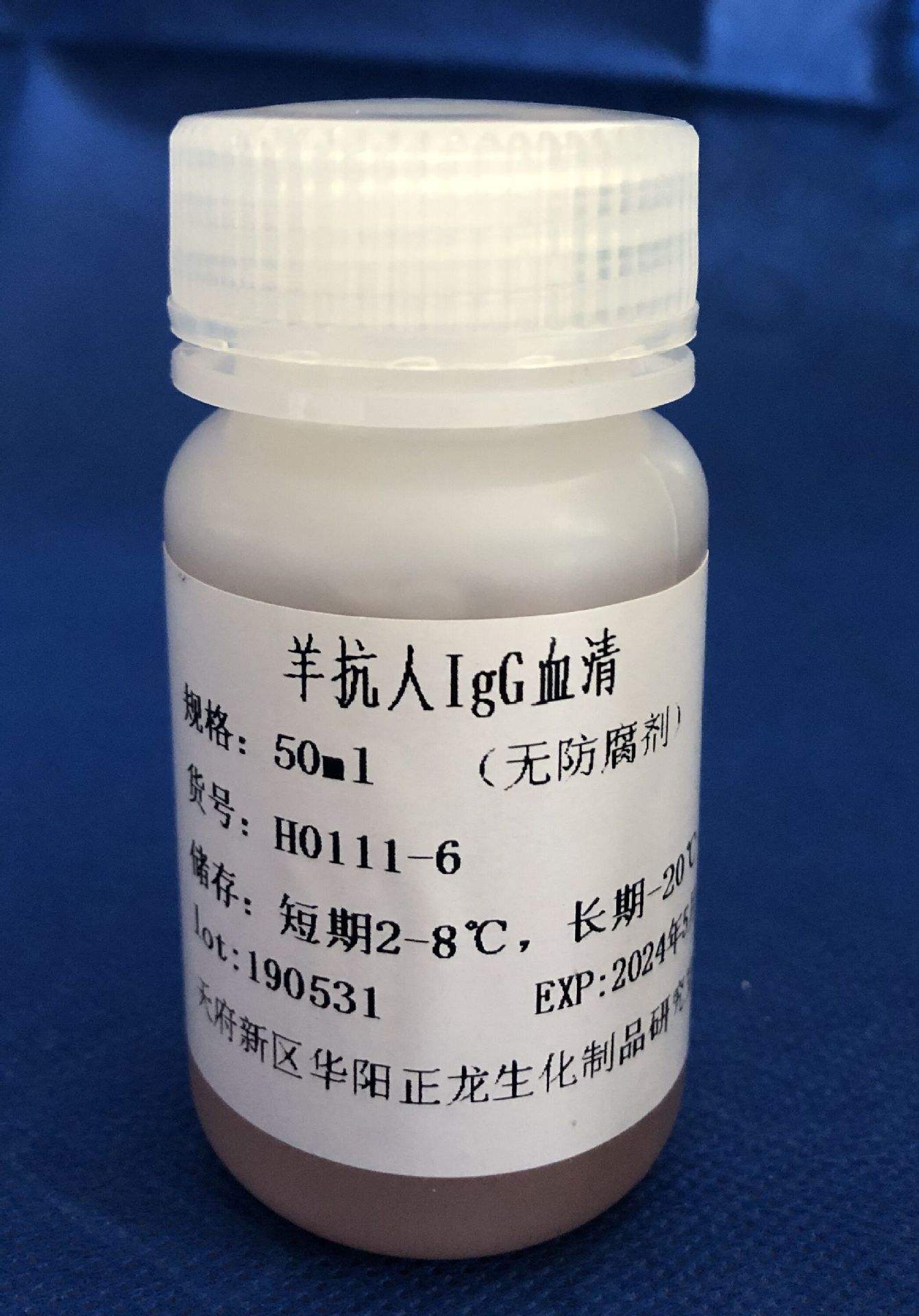 TG生化是什么-TG生化是什么意思