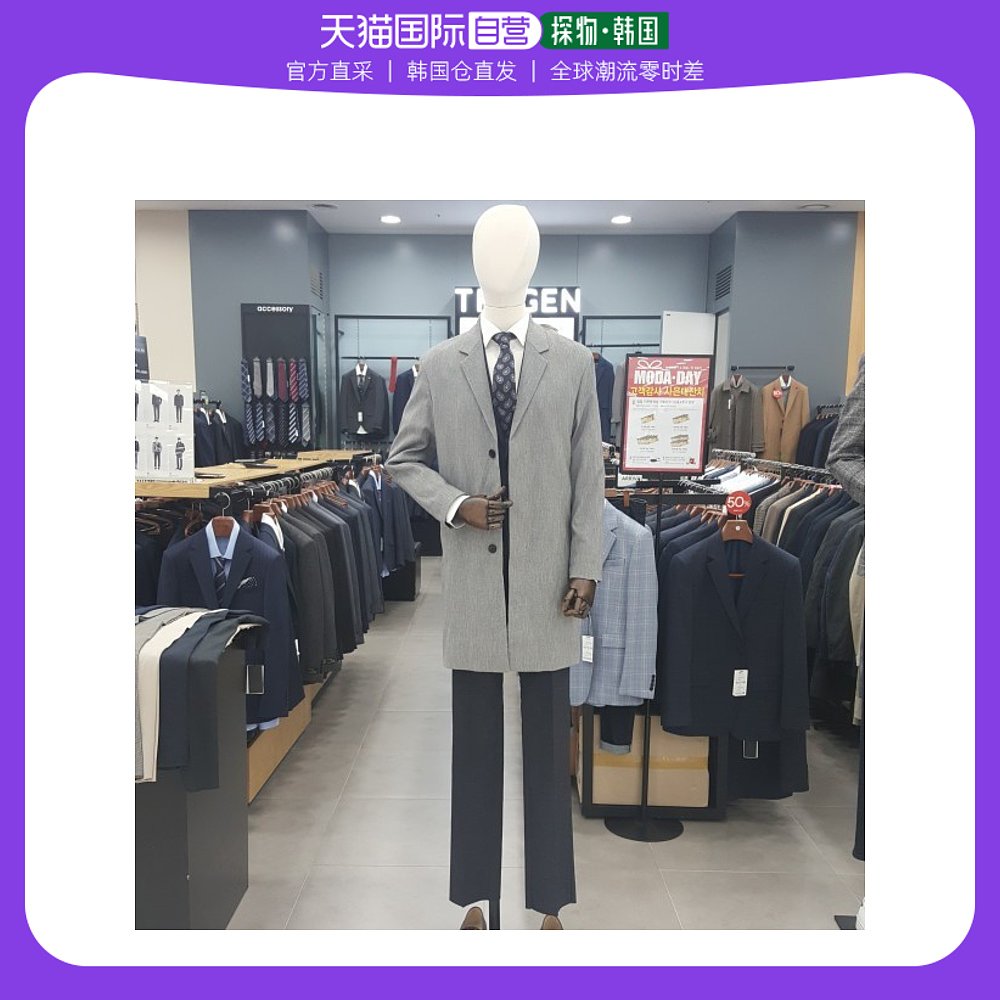 TG值稍低-tg值是什么
