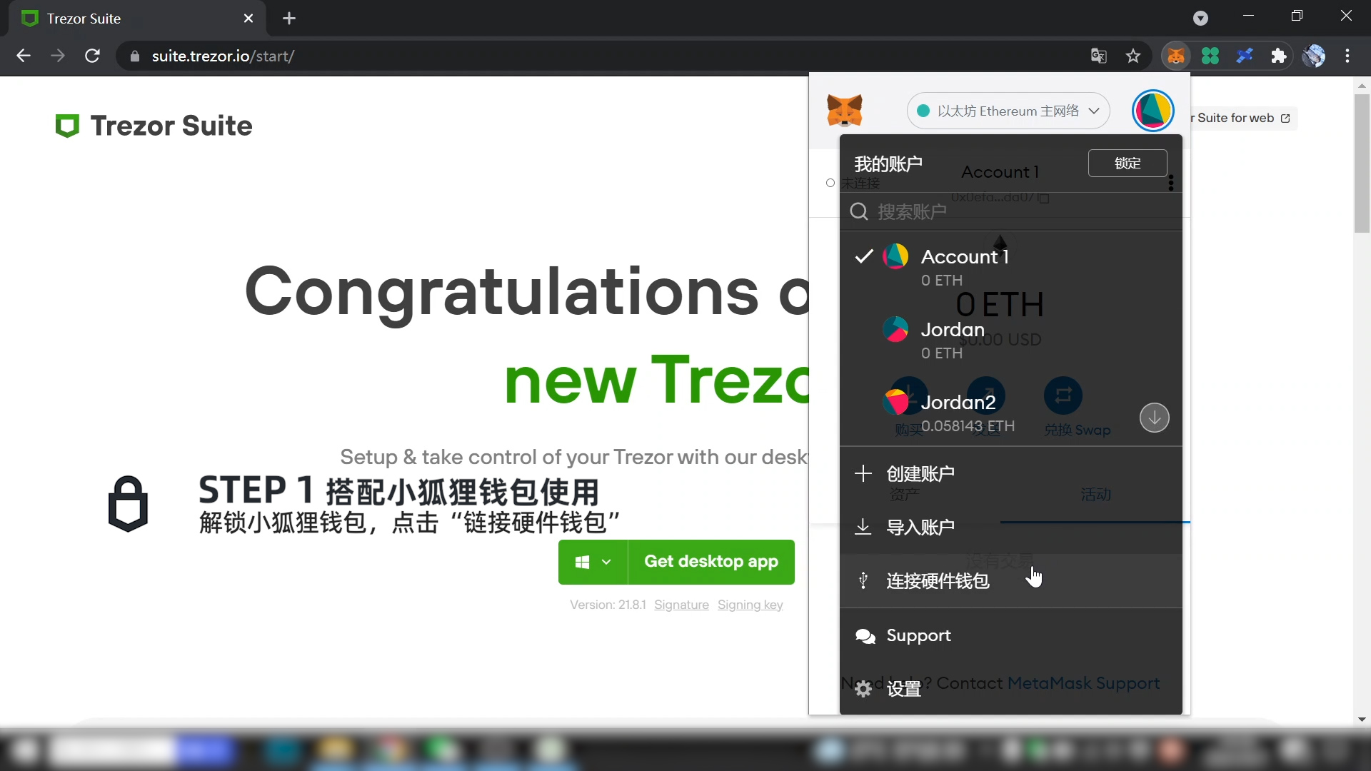 metamask小狐狸钱包官网-metatrader5安卓版官网下载