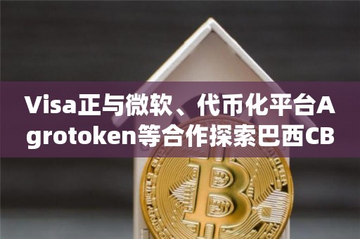 token平台-token平台不符