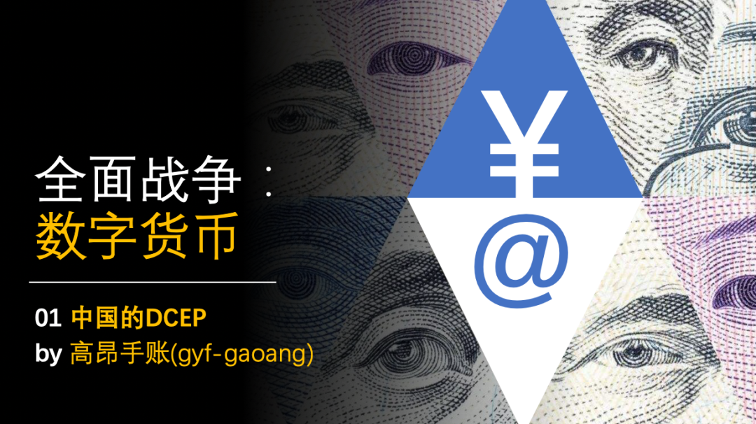 dcep数字货币钱包下载-dcep数字货币钱包下载地址