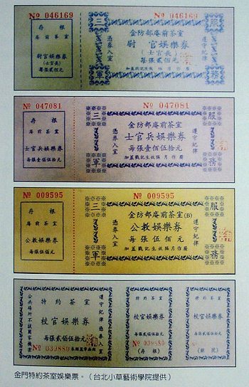 电报是什么暗语-推特电报什么意思