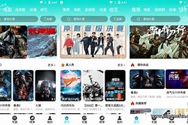 nicegram安卓版下载-nicegram不限制版本下载