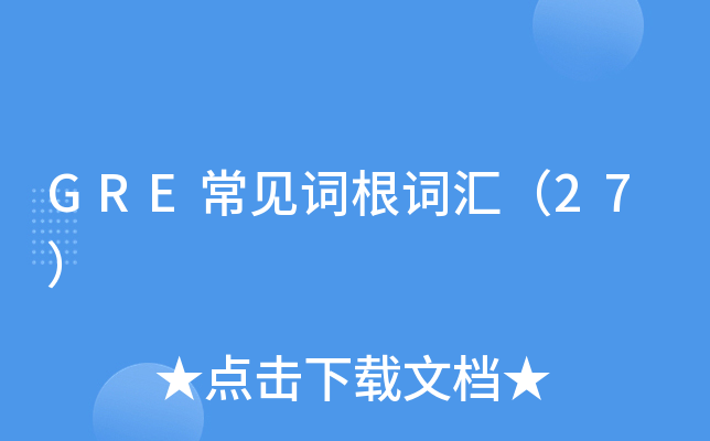 telegre近期-telegram 2021