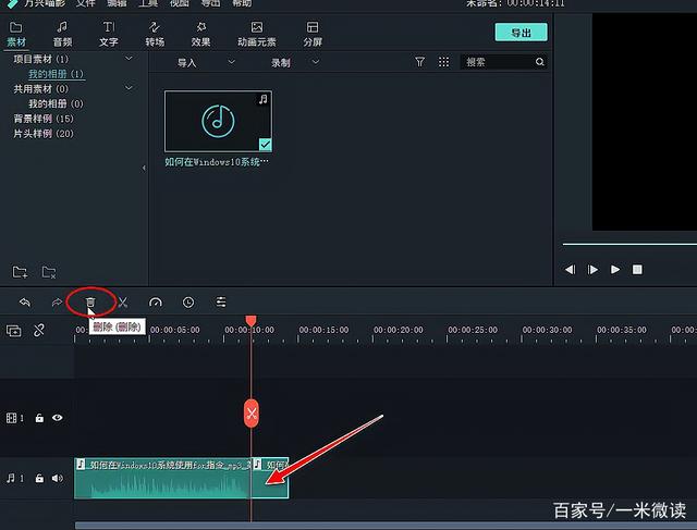 电报打字声音视频-电报是怎么打字发出去的