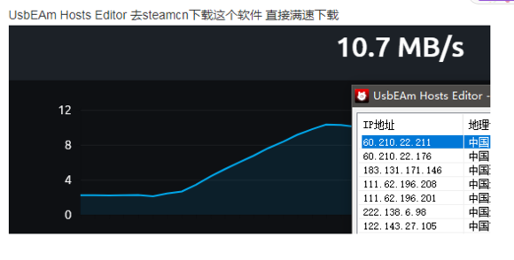 永久免费的跨境加速器-永久免费的跨境加速器安卓版
