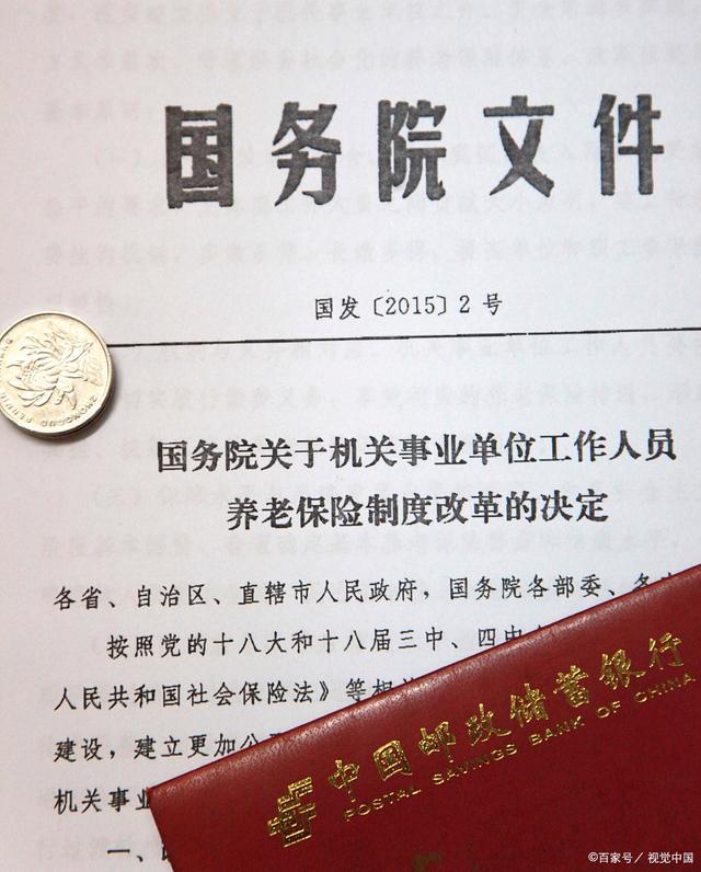电报服务文件-电报服务文件在哪里找