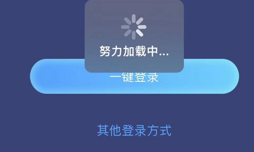 telegeram为什么会闪退-telegram闪退怎么解决方法