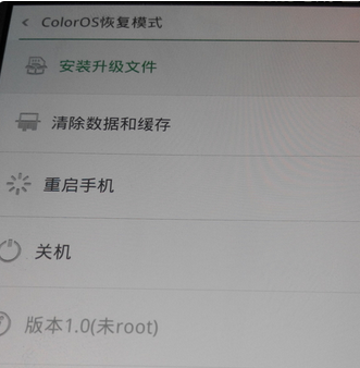 包含oppo手机怎么下载纸飞机的词条