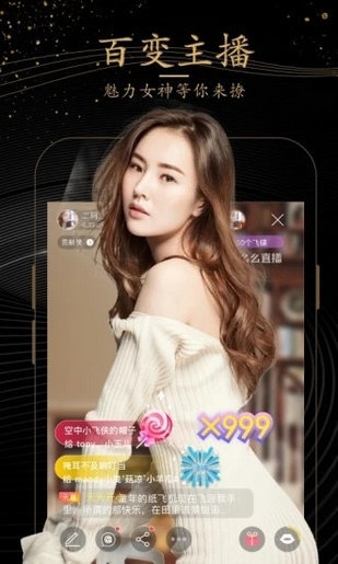 小狐狸钱包appv9.20.6.1-小狐狸钱包app官网最新版本591