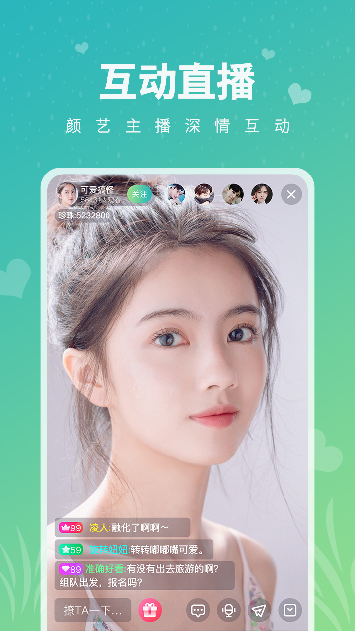 小狐狸钱包appv9.20.6.1-小狐狸钱包app官网最新版本591
