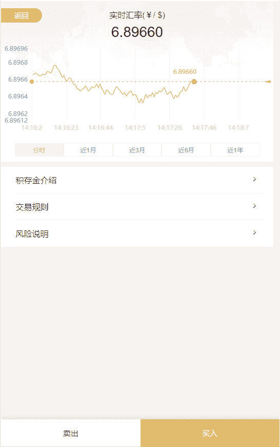 okpay钱包怎么提现-okpay钱包提现到微信会不会封号