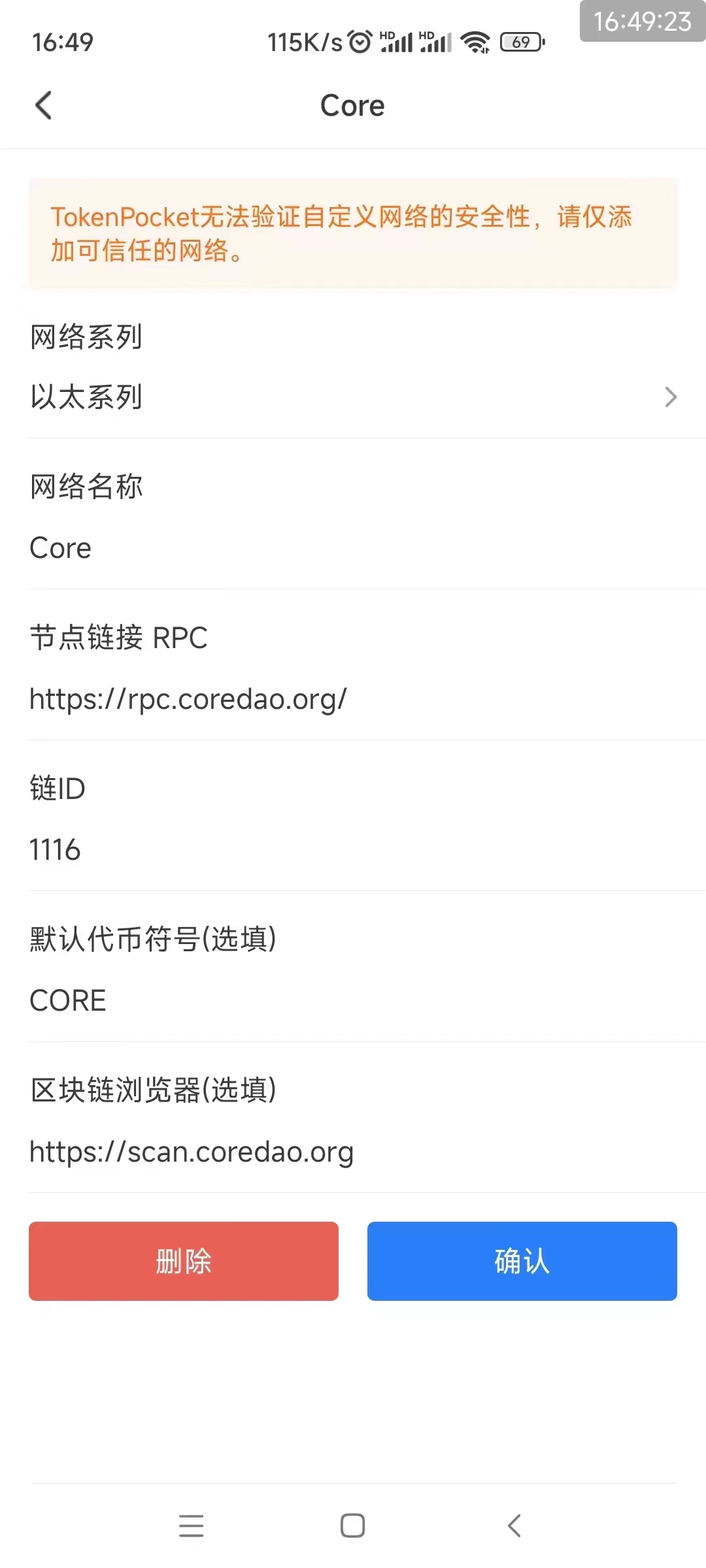 小狐狸钱包官网网址是多少号-小狐狸钱包官网网址是多少号码