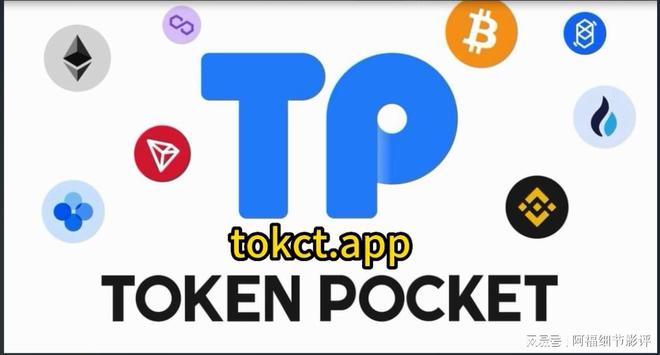 tp钱包怎么下载冷钱包-tp钱包转账错误可以找回吗