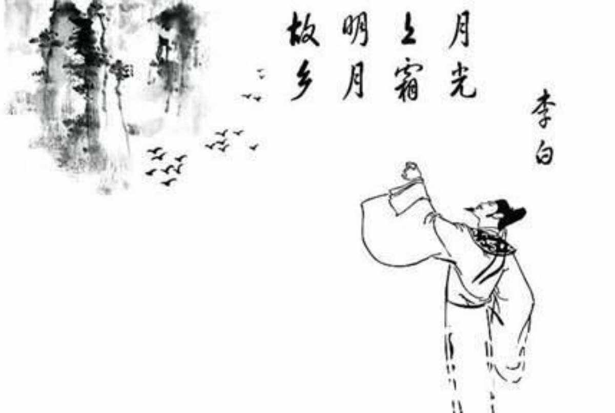 电报员李白的故事-电报员李白的故事300字