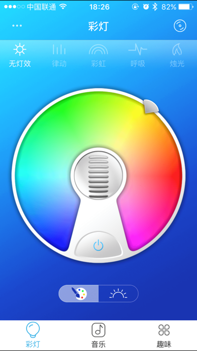 包含metamaskapkdownload的词条