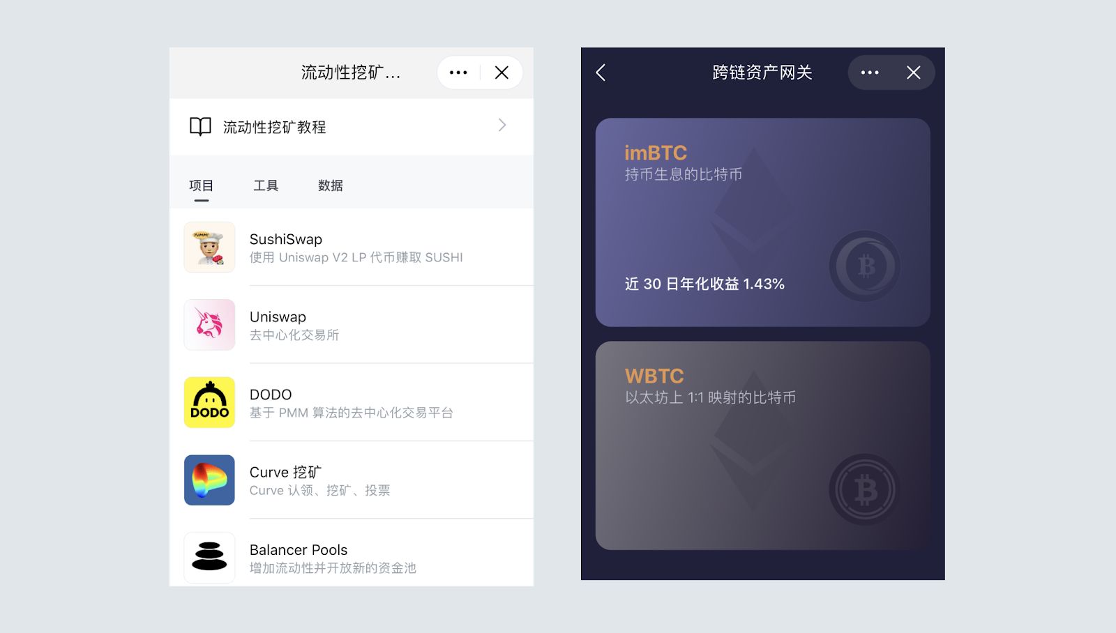 im钱包手续费多少-im钱包手续费怎么这么高