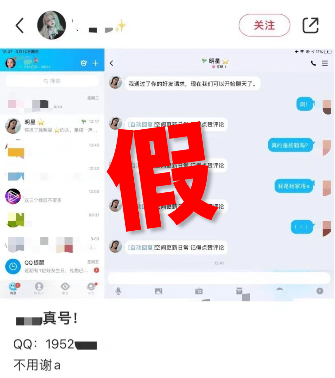 btok电报-btok官网app中文版下载