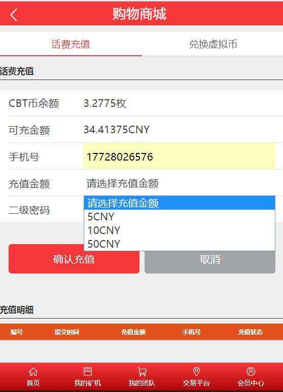 区块链钱包地址查询-区块链钱包地址怎么查询