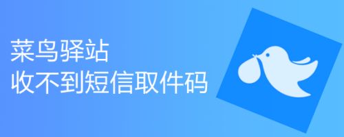 电报为啥收不到短信-电报为啥不能发消息给对方