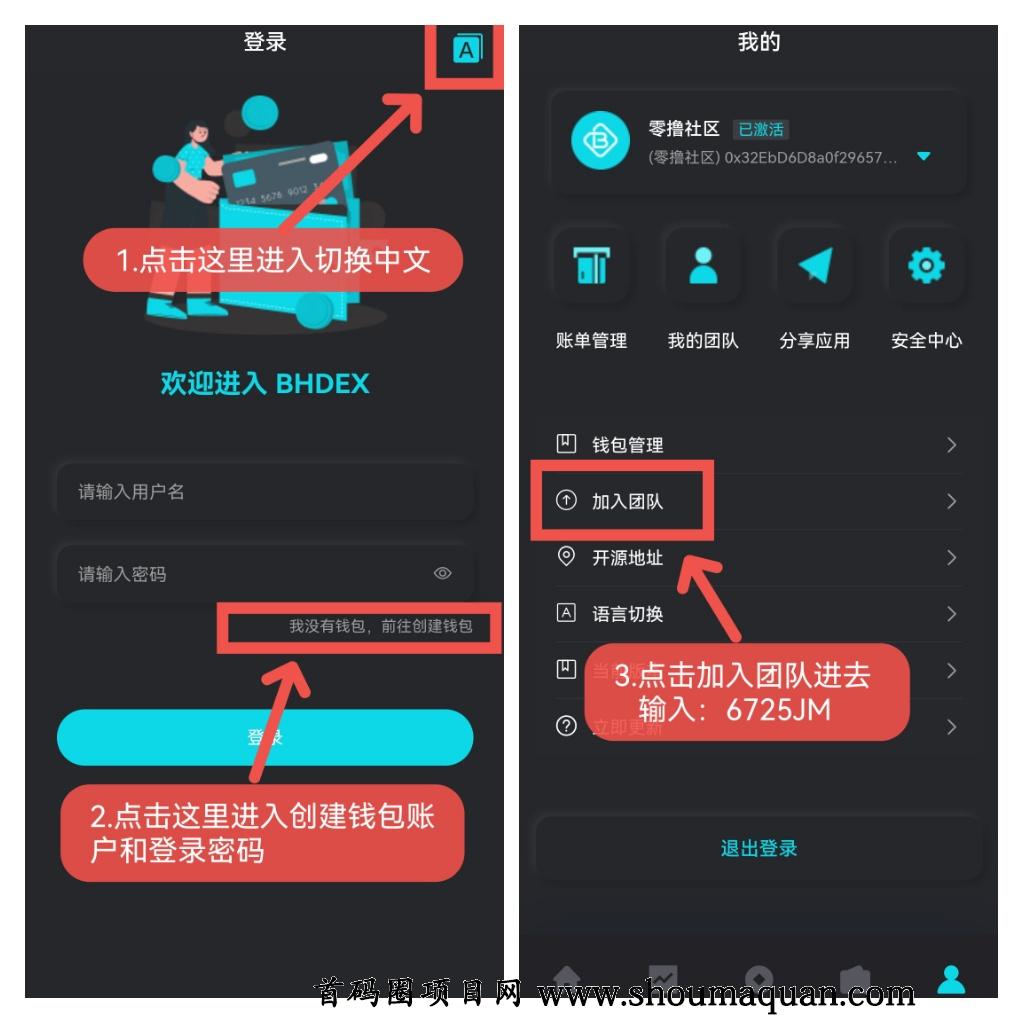 pi怎么登录中文版-pixaloop怎么登录