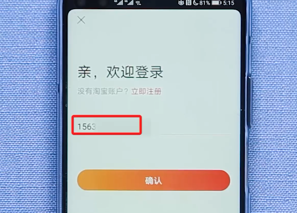 怎么注册钱包-怎么注册chia钱包