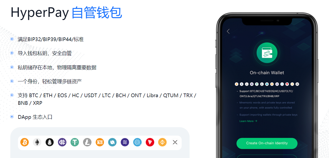 数字货币硬件钱包-数字货币硬件钱包排名前十