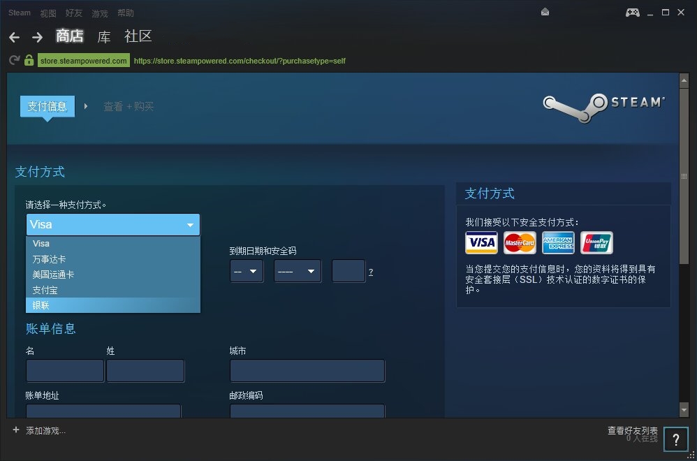 欧意出售提现-欧意出售提现多久到账