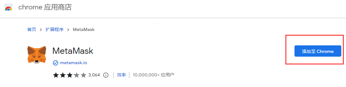 包含小狐狸钱包app官网最新版本苹果的词条