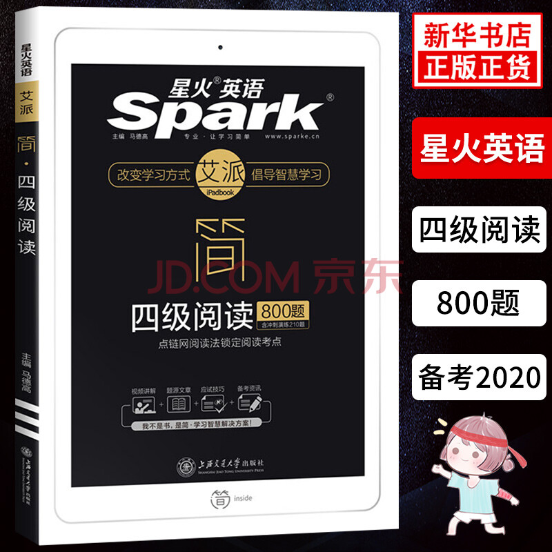 狐狸钱包怎么用星火链-狐狸钱包怎么用星火链充值