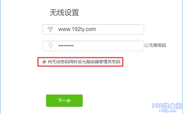 tpwallet密码忘记了怎么办的简单介绍