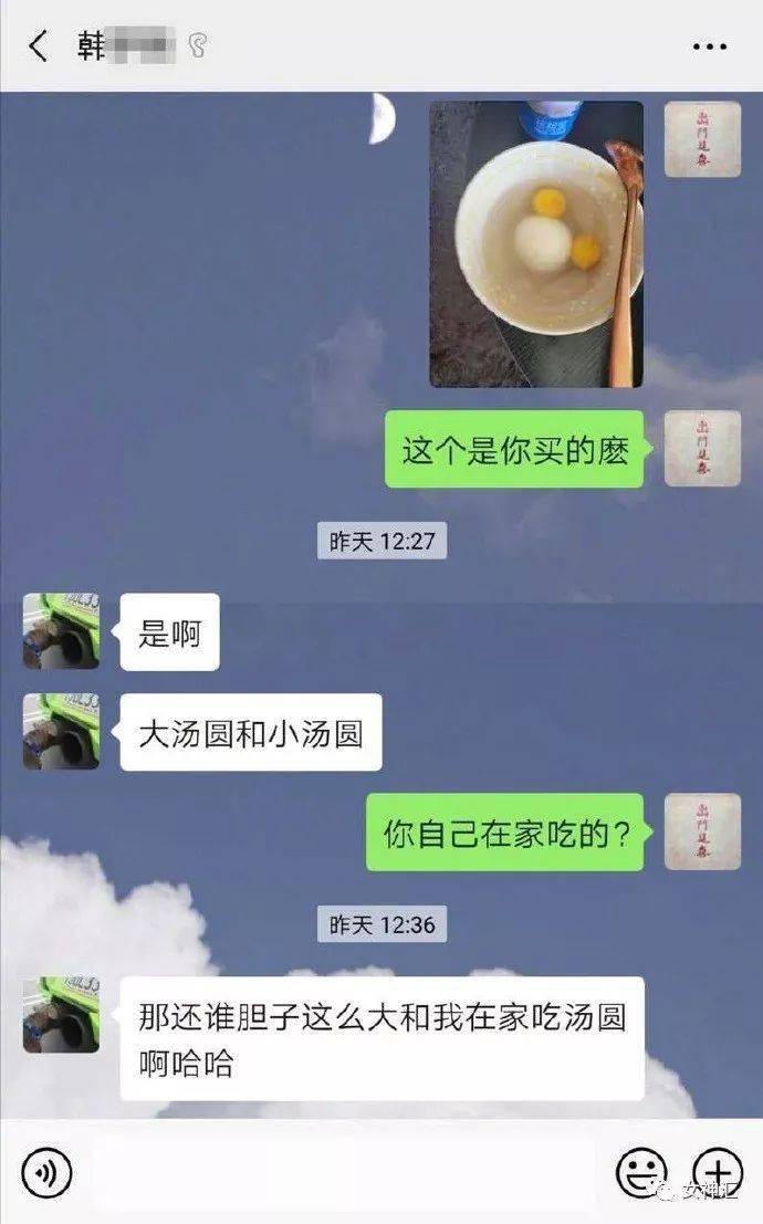 电报反差婊分享群-电报群反差泄密视频