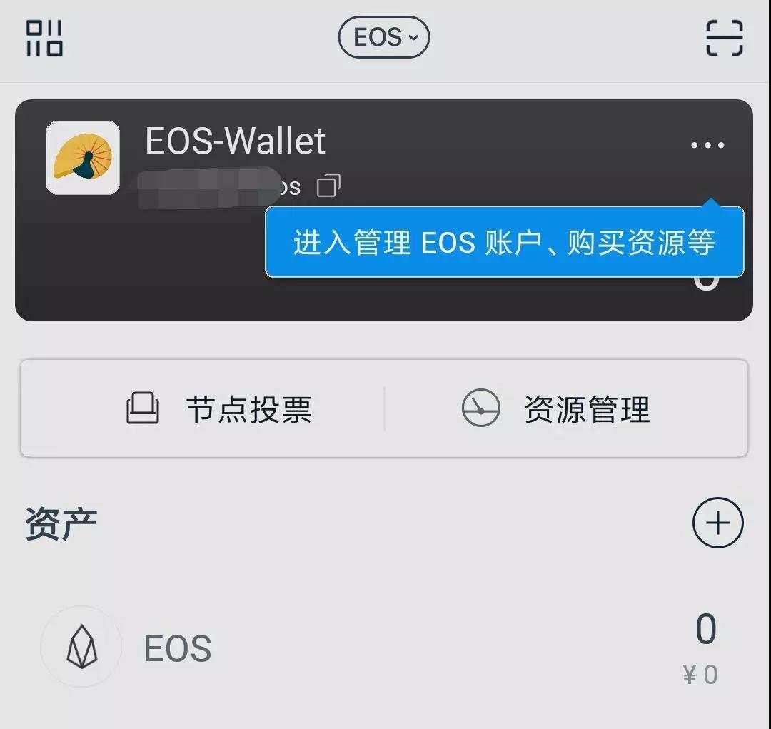 itoken钱包国内还能用吗-imtoken钱包中国用户还能用吗