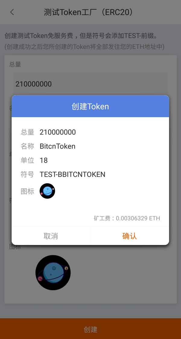 比特派钱包能提现人民币吗-比特派钱包能提现人民币吗安全吗