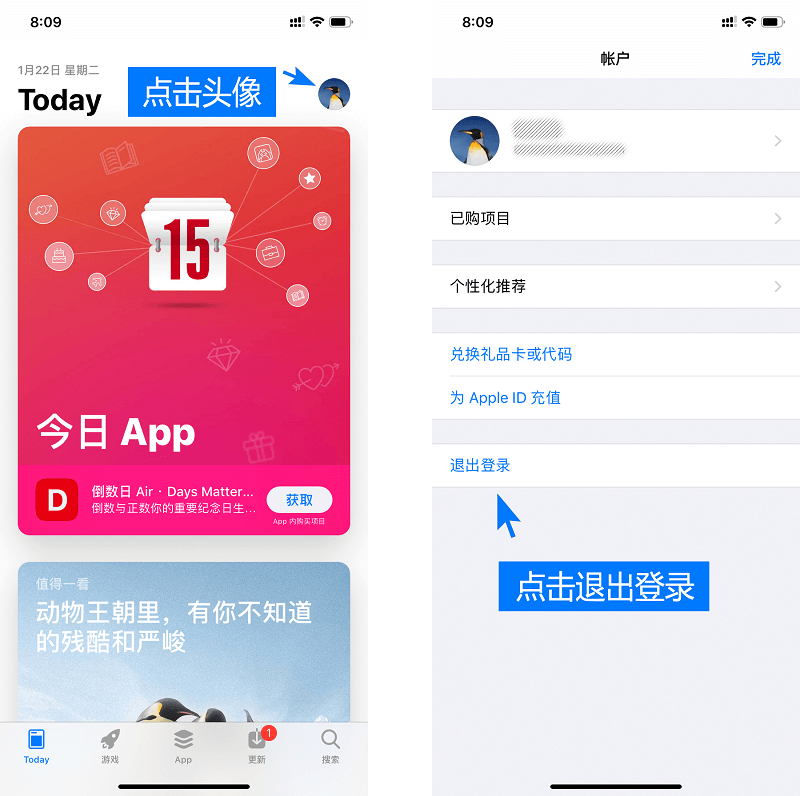 TP钱包苹果-tp钱包苹果官网下载app